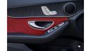 مرسيدس بنز C 200 بريميوم