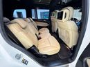 Mercedes Benz GL500 ELITE MERCEDES GL500 V8 || GLS UPGRADE || RADAR || TOP RANGE || GCC || PANORAMIC || LOW MILEAGE