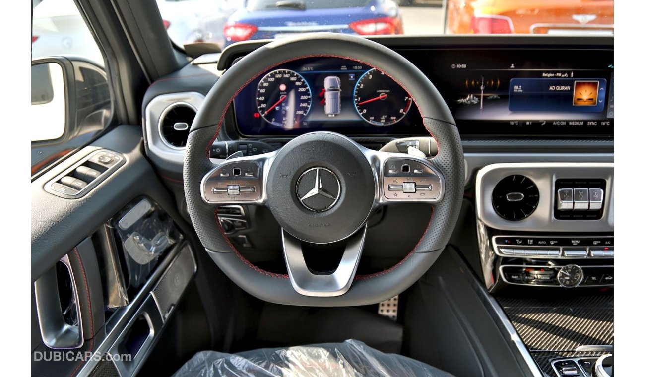 Mercedes-Benz G 500 2021