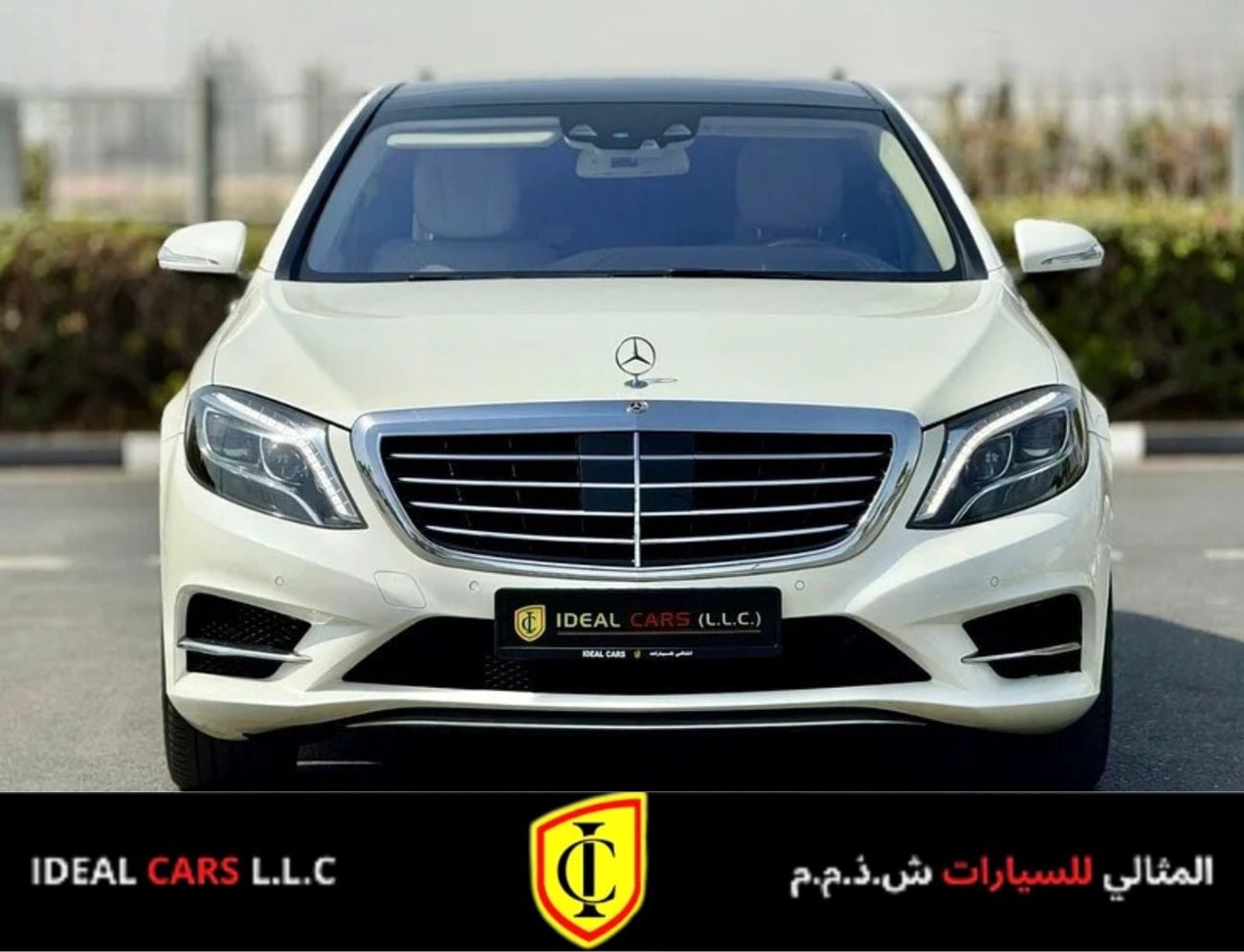 مرسيدس بنز S 500 Std 4.7L MERCEDES BENZ S500 | GCC SPECS | KMS:210,000 | YEAR: 2014