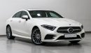 مرسيدس بنز CLS 450 CLS 450 4M