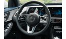 Mercedes-Benz EQC 400 4MATIC MERCEDES - BENZ / EQC 400 / 4 MATIC / ELECTRIC CAR / 2022 MODEL