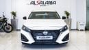 Nissan Altima S