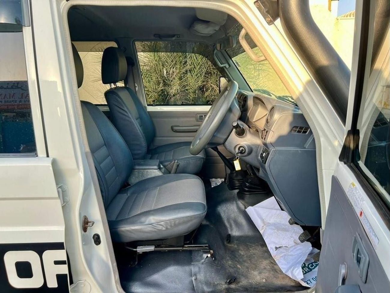 Toyota Land Cruiser 70 Diesel 4.5 Liter Right Hand Drive 5 Doors Manual Gear