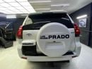 Toyota Prado GXR