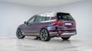 بي أم دبليو X7 XDrive40i 3.0L Individual | Special Offer | AED 2,947 PM | Low KM, Full Individual Option |