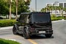 Mercedes Benz G63 AMG STANDARD urban