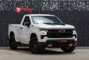 Chevrolet Silverado 5.3 V8 Trail Boss 2023 Chevrolet Silverado 1500 Z71 Trail Boss Regular Cab GCC | Agency Warranty