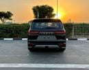 لكزس LX 700h SIGNATURE