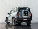 Jetour T2 LUX