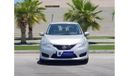 Nissan Tiida SV 2016 || GCC || 1.6 l4 || Very Well Maintained