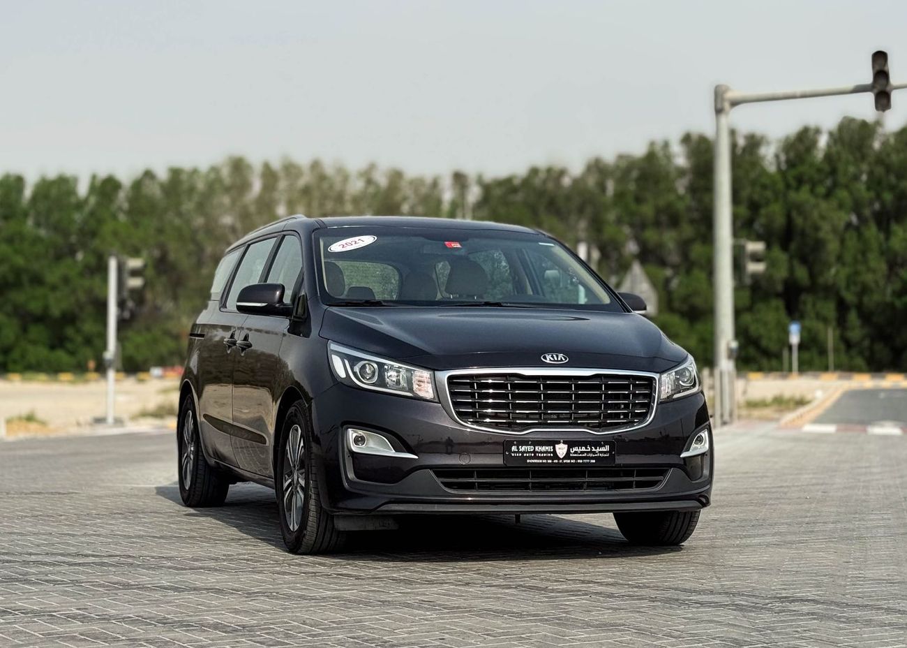 Kia Carnival SXL 3.5L Kia Carnival 2021 | 3.5L | V6 | GCC, accident free | in excellent condition | 1162 PM