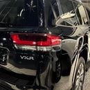 Toyota Land Cruiser VXR