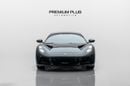 Lotus Emira FIRST EDITION