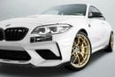 بي أم دبليو M2 2021 BMW M2 CS Pack