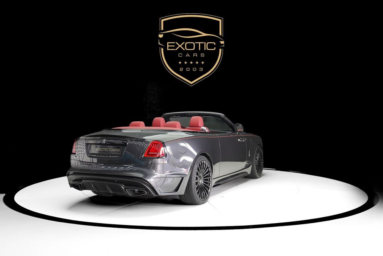 رولز رويس أونيكس Dawn