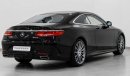 Mercedes-Benz S 500 Coupe 4 Matic