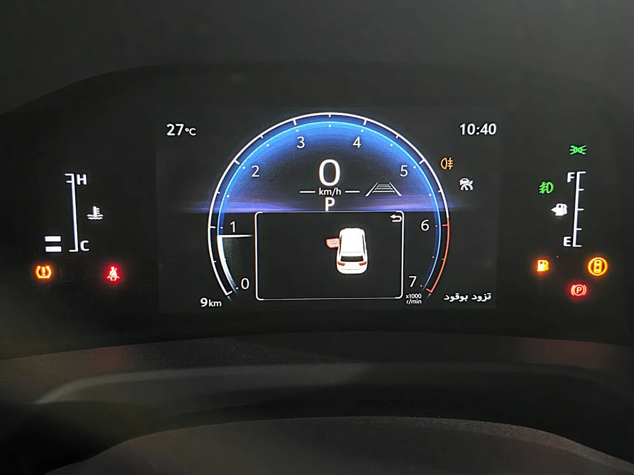 Toyota Land Cruiser Toyota Land Cruiser GXR 4.0L petrol 2025 black color