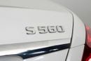 مرسيدس بنز S 560 Maybach 4Matic