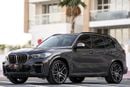 بي أم دبليو X5 50i M Sport 4.4L
