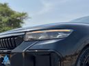 Voyah Free 2024 AWD | Extended-Range EV | AWD | Long Distance | 1357 KM Range