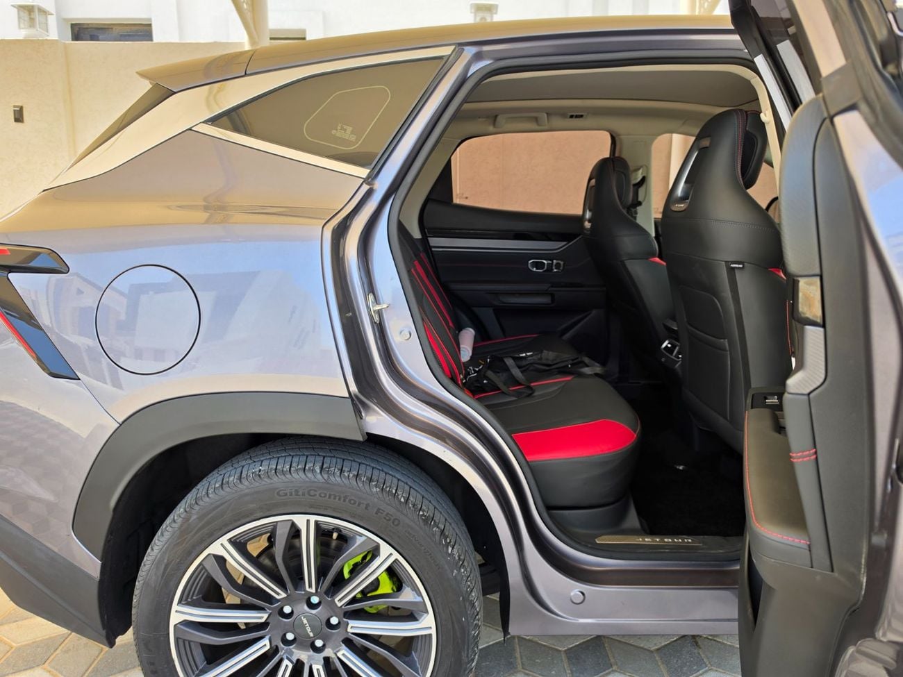 جيتور داشينج LUXURY