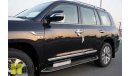 Toyota Land Cruiser - VXS - 5.7L