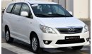 Toyota Innova Toyota Innova 2015 GCC in excellent condition without accidents, very clean from inside and outside