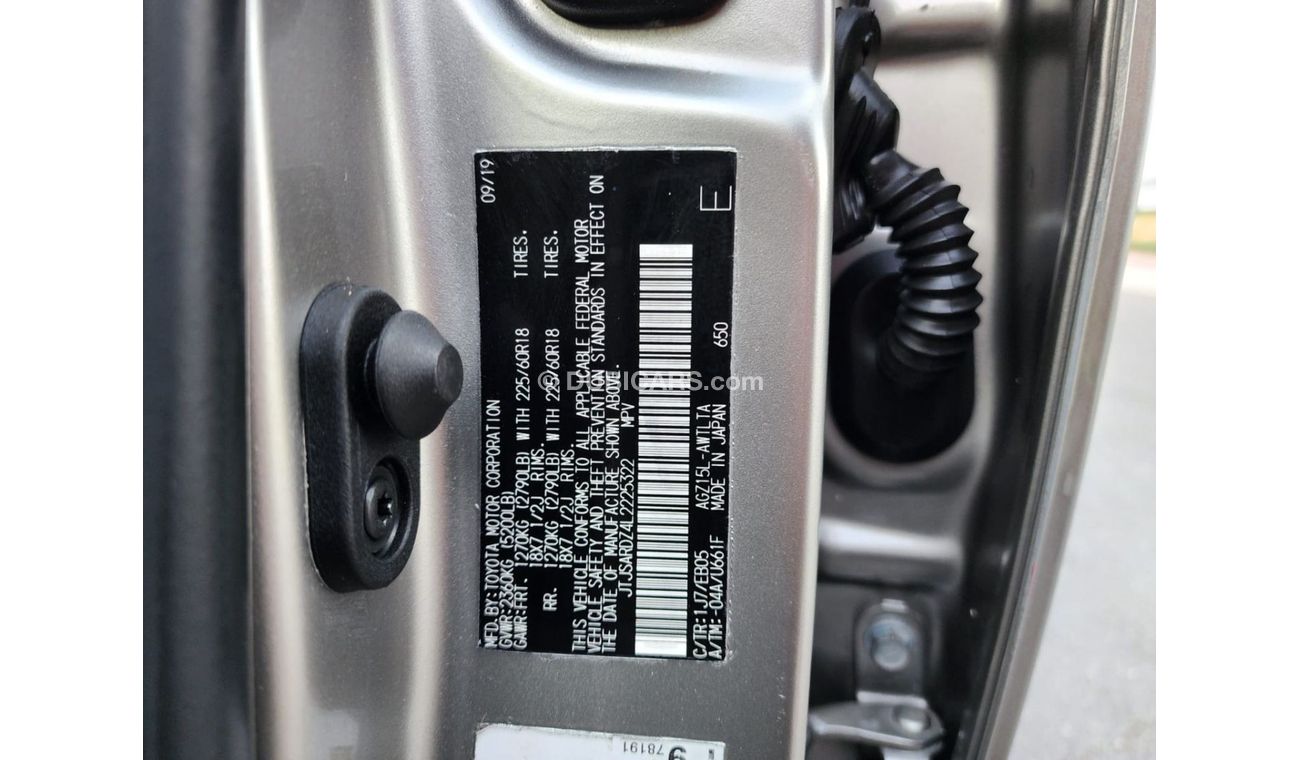 Lexus NX300 LEXUS NX300 MODEL FULL OPTION