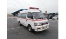 Toyota Hiace Hiace Ambulance RIGHT HAND DRIVE (Stock no PM 517 )