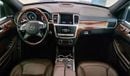 Mercedes Benz GL500 STANDARD 4 MATIC V8 4.7L - FULL OPTION - GCC SPECIFICATION - EXCELLENT CONDITION