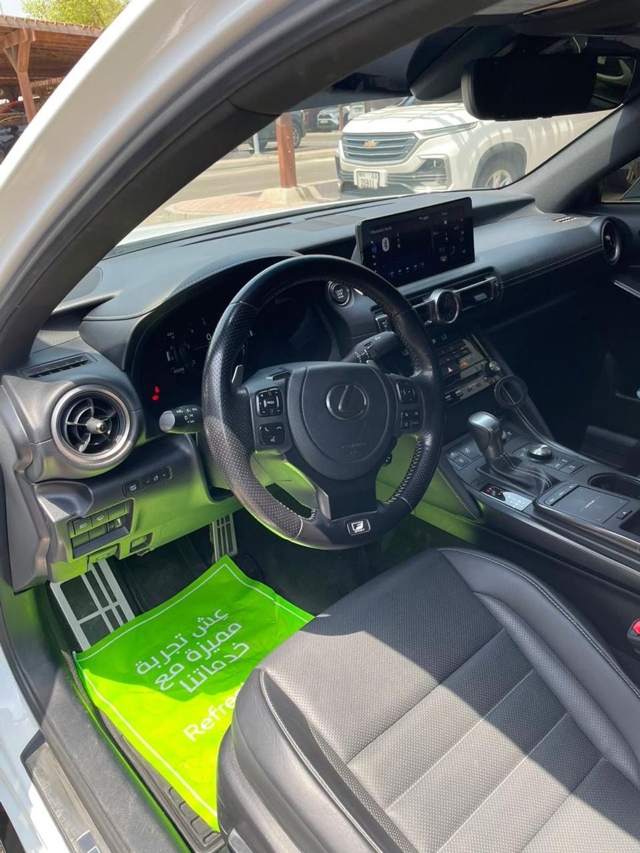 Lexus IS300 F SPORT