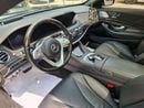 Mercedes Benz S350d STD (NON GCC)