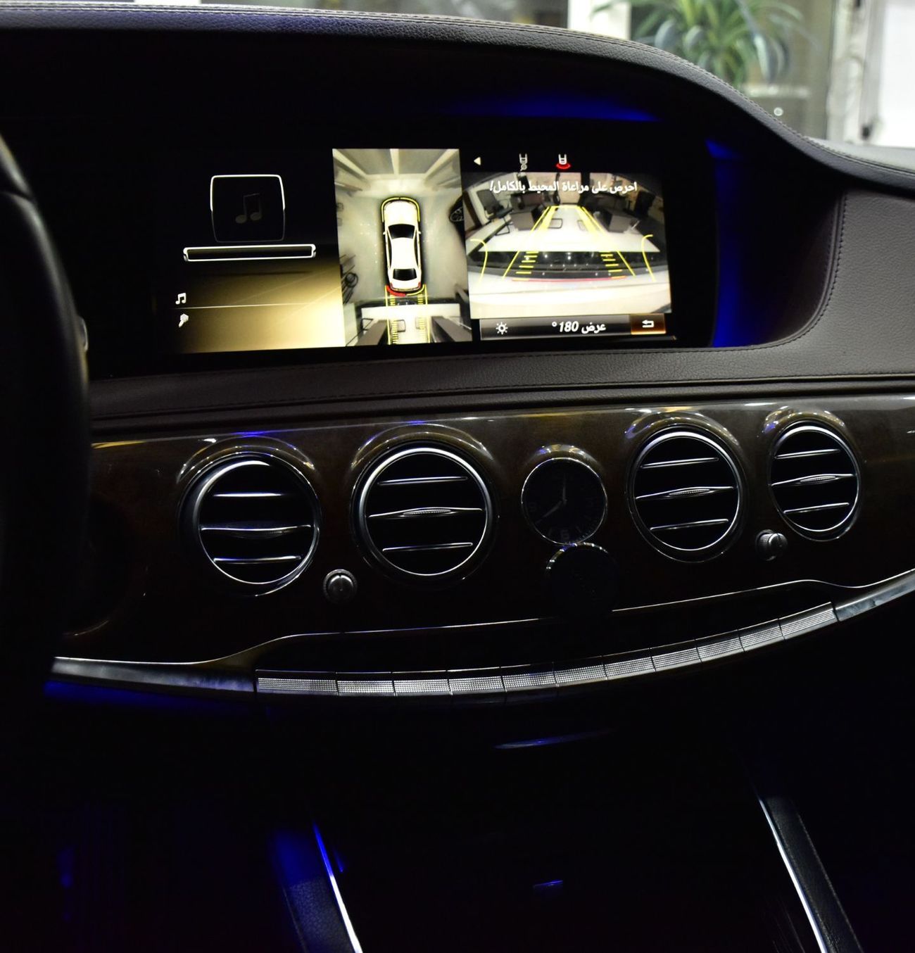 مرسيدس بنز S 400 EXCELLENT DEAL for our Mercedes Benz S400 ( 2014 Model ) in White Color GCC Specs