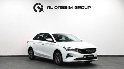 جيلي إمجراند GS