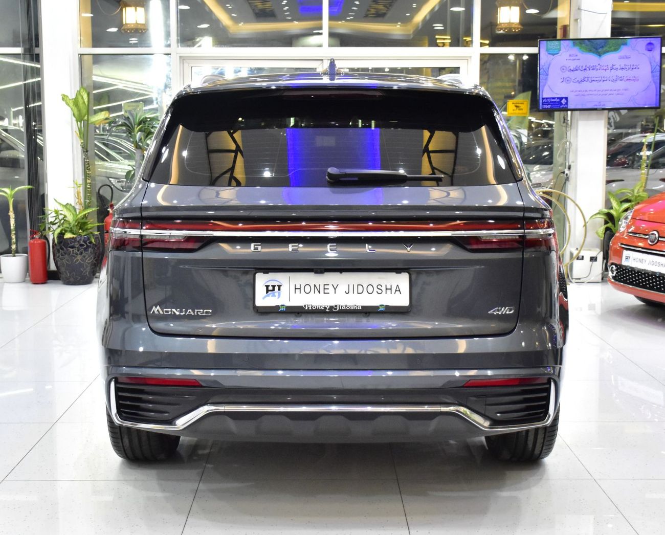 Geely Monjaro EXCELLENT DEAL for our Geely Monjaro 4WD ( 2024 Model ) in Grey Color GCC Specs