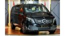 Mercedes-Benz Viano Mercedes-Benz Viano V250 | 2024 GCC 0km | Chrome package | 360 View | Alloy Rims