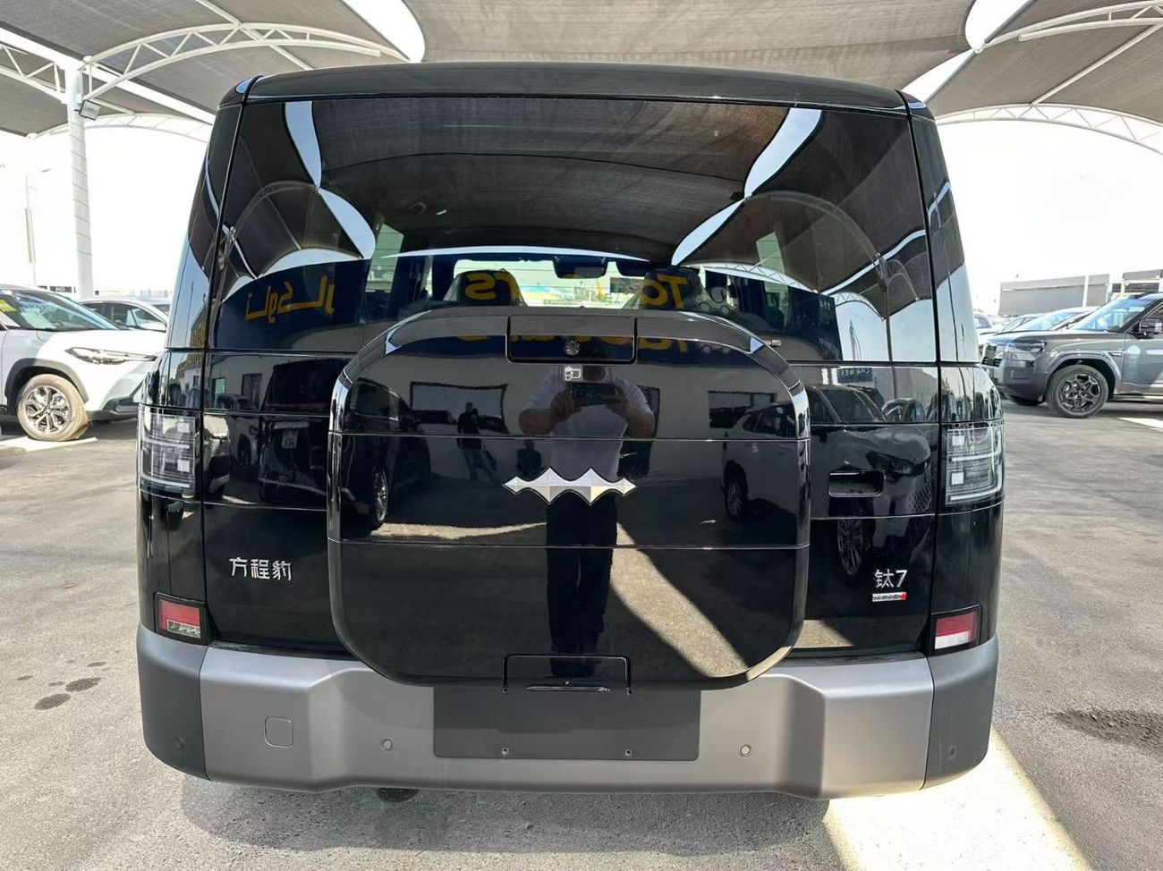 BYD Leopard Titanium 7 BYD Leopard Titanium 7 2025 BYD Leopard 7 Ultra 1.5T Plug-in Hybrid BRAND NEW Manage Ad