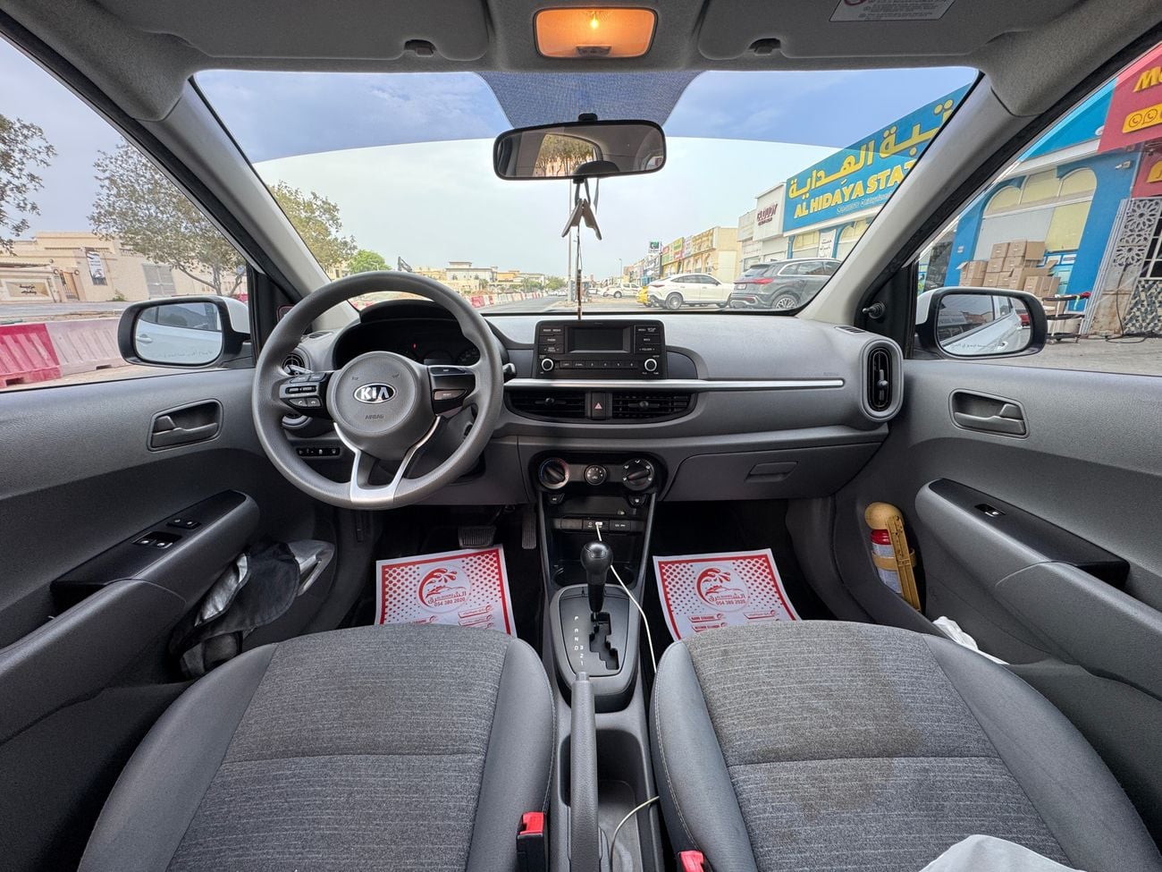 Kia Picanto LX