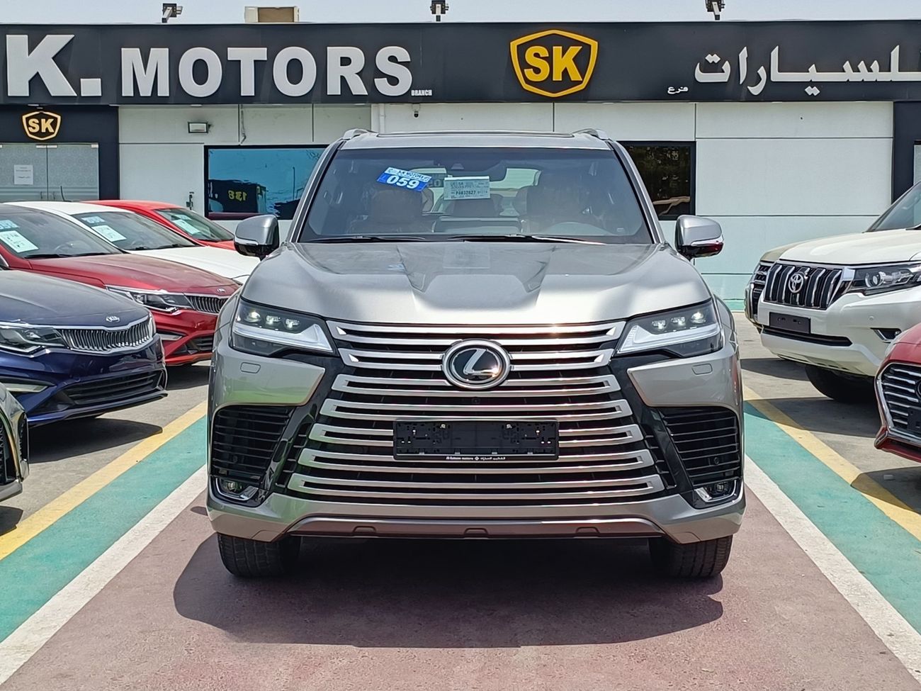 لكزس LX 600 PRESTIGE EURO 4 / V6 / 3.5L / SUNROOF / FULL OPT AND MUCH MORE (CODE # 67842)
