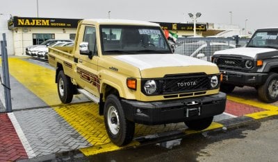 Toyota Land Cruiser Pick Up