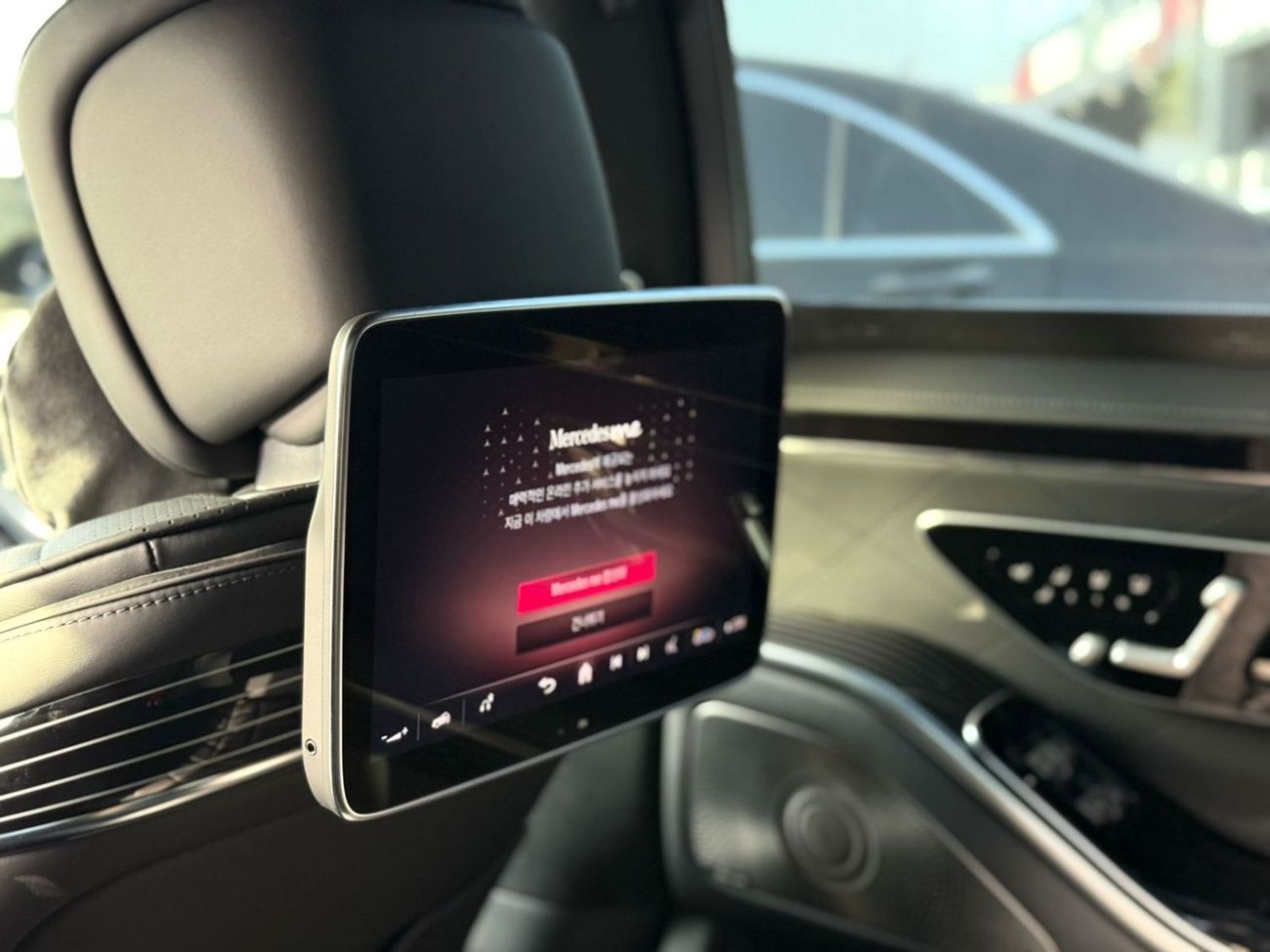 Mercedes-Benz S 580 4MATIC Exclusive 4.0L