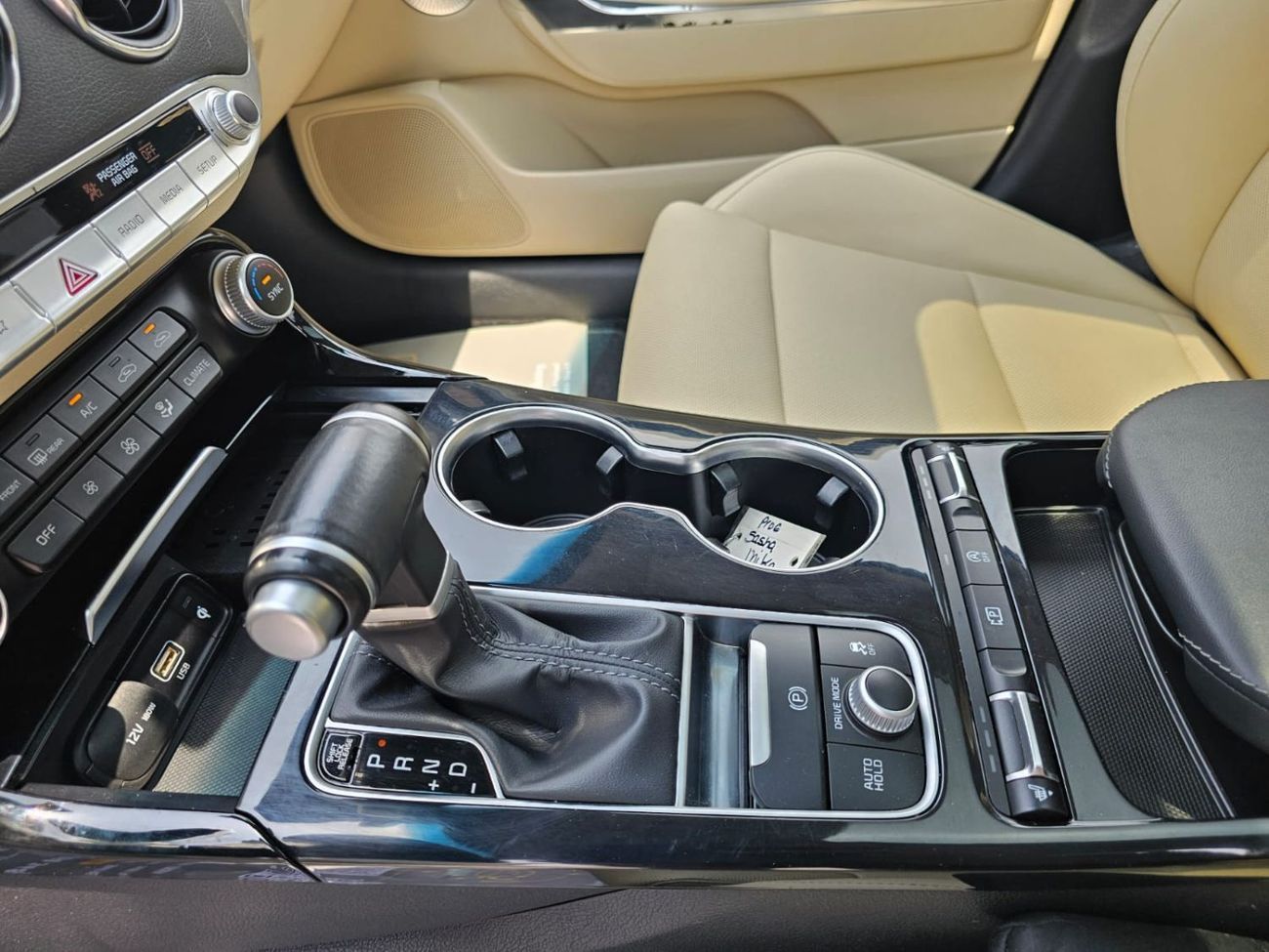 كيا ستينجر GT-LINE 2.5l