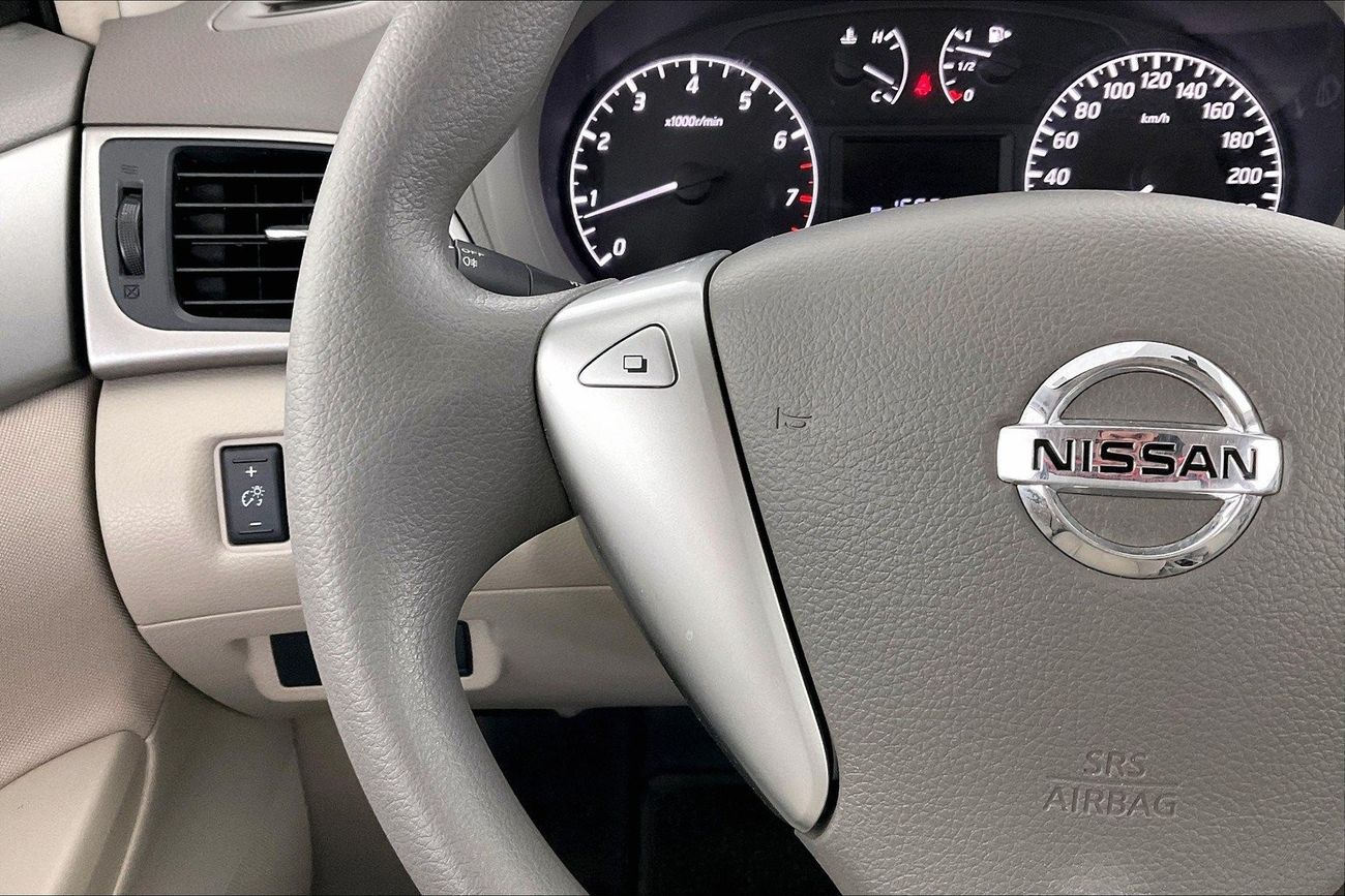 Nissan Sentra S