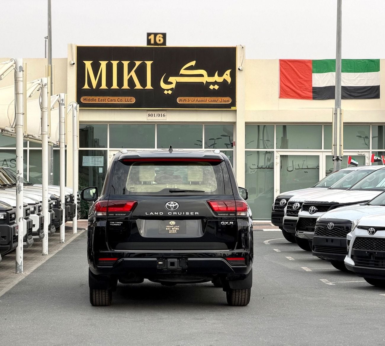 Toyota Land Cruiser LC GXR 3.3 Diesel || 2026