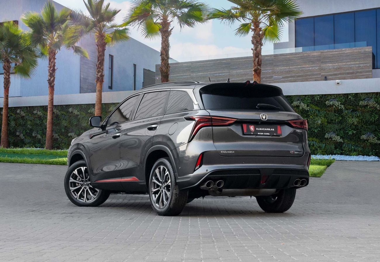 تشنجان سي اس 75 بلس Plus | 1,665 P.M  | 0% Downpayment | Excellent Condition!