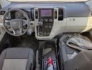 Toyota Hiace GL 3.5L PETROL V6 GL AT 13-SEATS RWD 2026MY