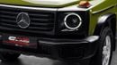 Mercedes-Benz G 500 Stronger Than the 1980 -  1 of 450 - 2025 - Under Warranty and Service