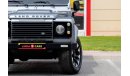 Land Rover Defender