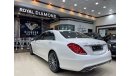 مرسيدس بنز S 500 AMG Mercedes Benz S500 AMG kit GCC Under Warranty